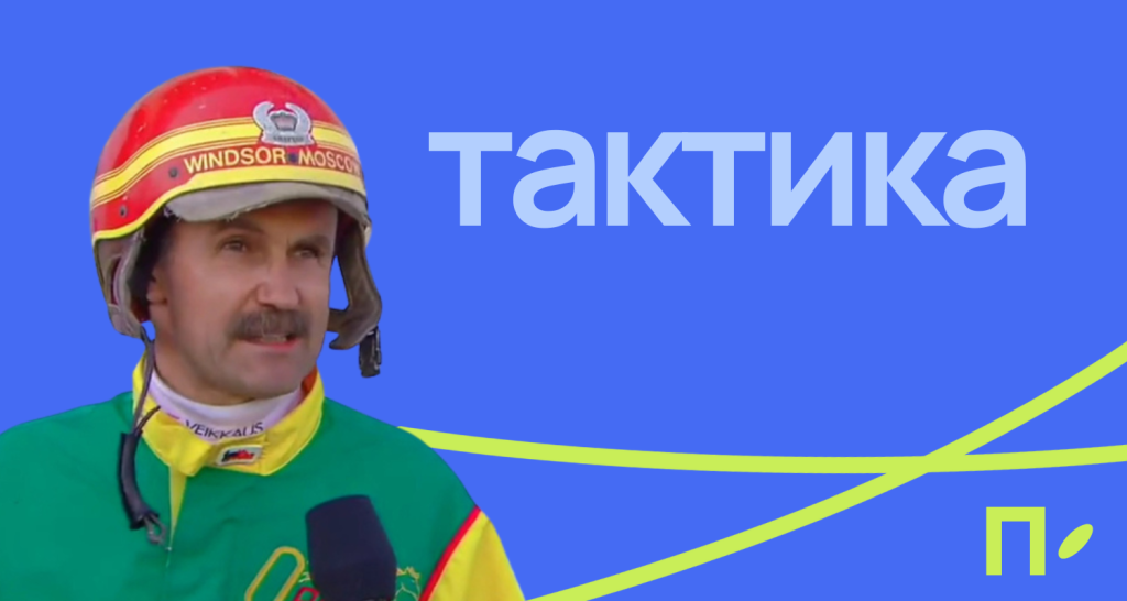Ракетка, стекла и ты: как выйти на новый уровень в паделе Ракетка, стекла и ты: как выйти на новый уровень в паделе