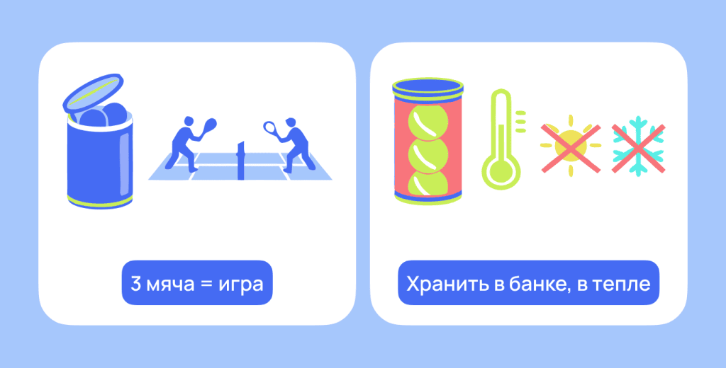 Как выбрать мячи для падела: полное руководство