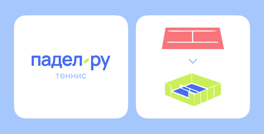 Что значит «падел» и как переводится название этого спорта? Что значит «падел» и как переводится название этого спорта?