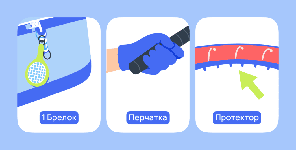 Как выбрать сумку для падела: гид по рюкзакам, чехлам и аксессуарам